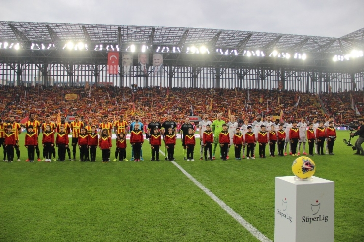 Süper Lig: Göztepe: 2 - Beşiktaş: 1 (İlk Yarı)