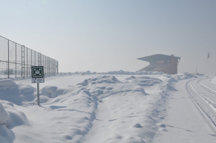 Yüksekova’da Afet Ve Acil Toplanma Alanları Belirlendi