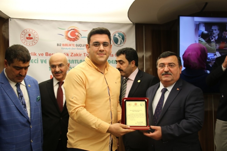 İdareci Ve Bürokratlar Birliği Derneği’nden İha’ya Ödül