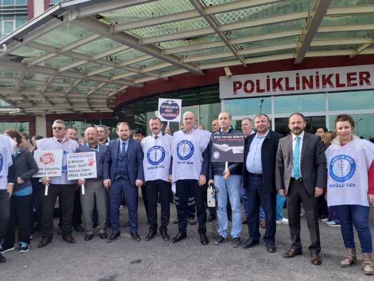 Sağlık Memuruna Yapılan Saldırıya Tepki