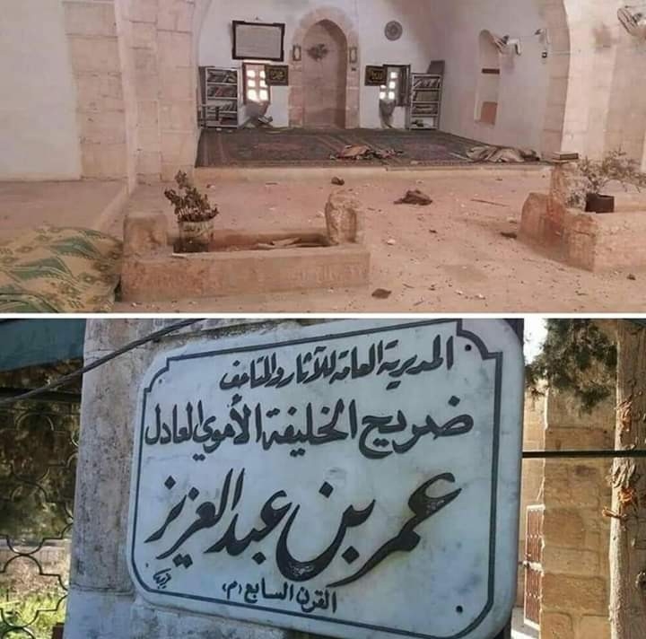 Esad Rejimi, Ömer Bin Abdülaziz Türbesi’ne Zarar Verdi