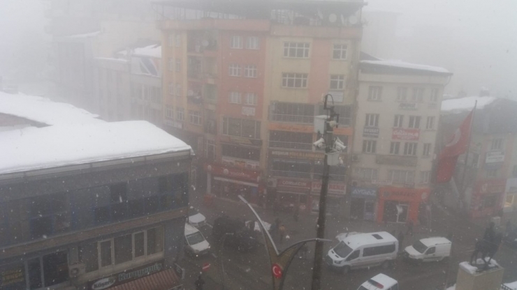 Hakkari’de Yoğun Sis