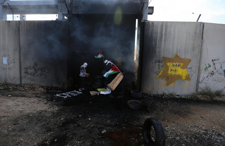 Batı Şeria’da Abd Karşıtı Protesto: 48 Yaralı