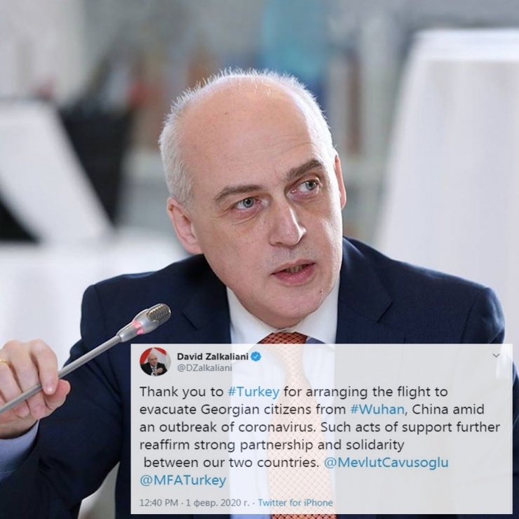 Gürcistan’dan Türkiye’ye Teşekkür