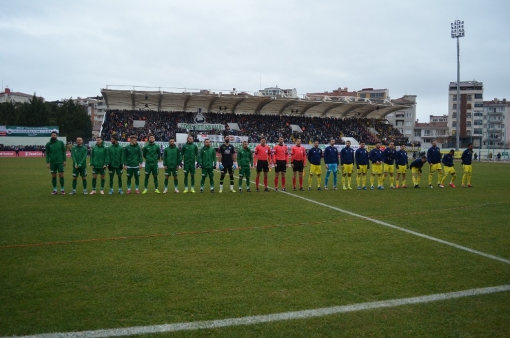 Ziraat Türkiye Kupası: Kırklarelispor: 0 - Fenerbahçe: 1 (İlk Yarı)