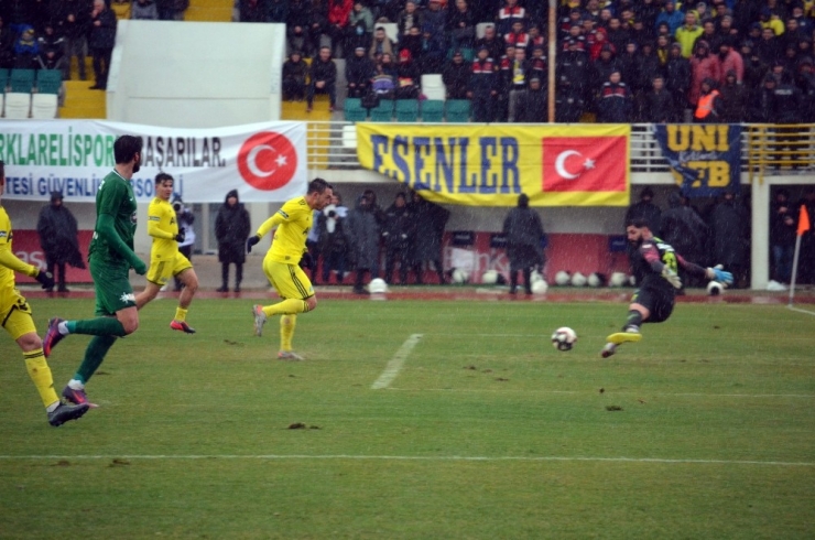 Ziraat Türkiye Kupası: Kırklarelispor: 0 - Fenerbahçe: 3 (Maç Sonucu)