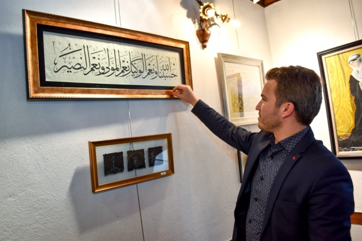 80 Sanatçıdan Depremzedelere Destek