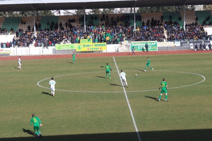 Adıyaman 1954 Spor:6- Pütürge Belediyespor:1