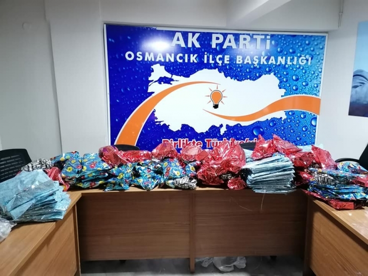 Ak Parti’den Depremzede Çocuklar İçin Oyuncak Kampanyası