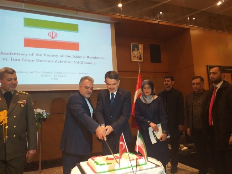 İran İslam Devriminin 41’inci Yılı Kutlandı