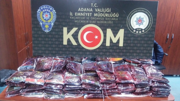 Adana’da Kaçakçılık Operasyonu