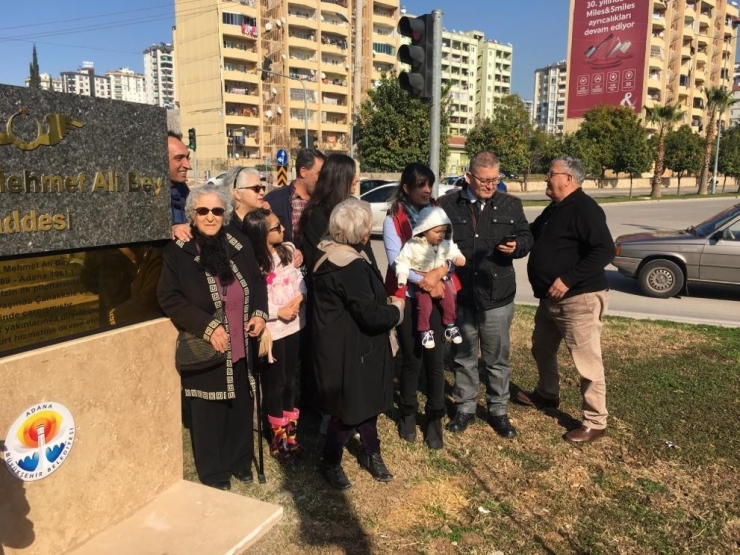 Tayyareci Mehmet Ali Bey’in Adı Artık Caddede Yaşayacak