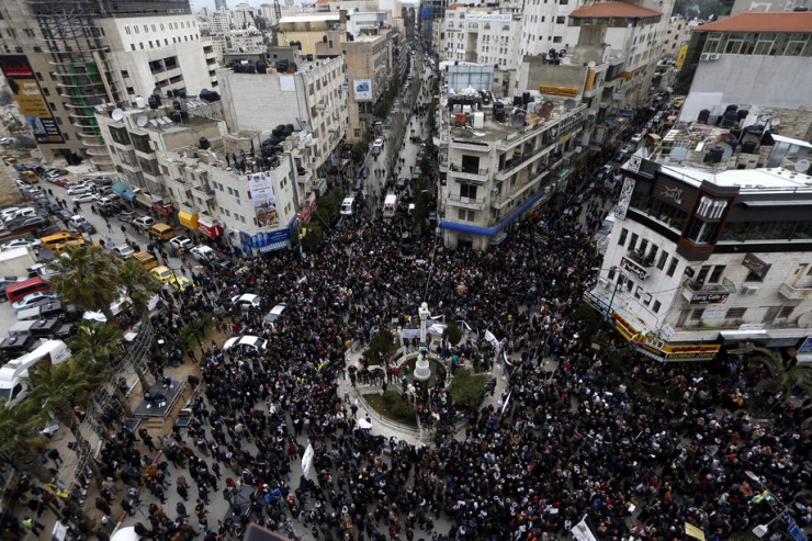 Filistinliler Trump’ın Sözde Orta Doğu Barış Planını Protesto Etti