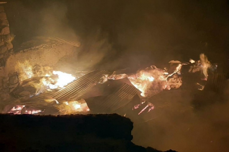 Torul’da Korkutan Yangın