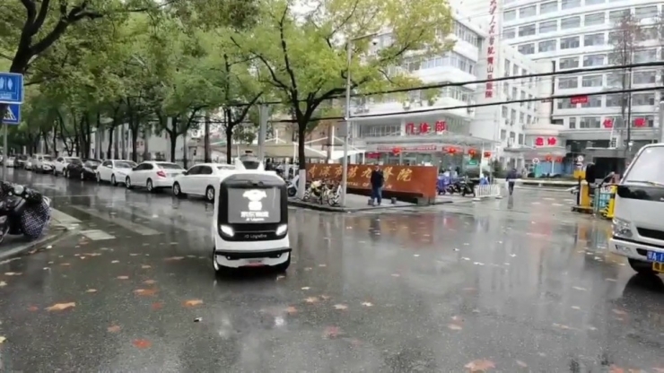 Korona Salgınına Karşı İnsansız Kurye