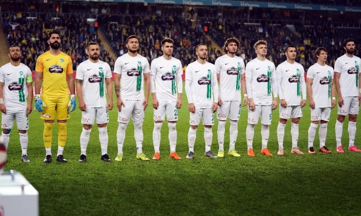 Ziraat Türkiye Kupası: Fenerbahçe: 0 - Gmg Kırklarelispor: 0 (Maç Devam Ediyor)