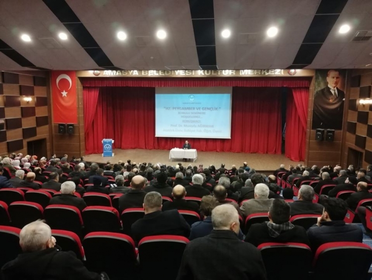 Amasya’da Hz. Peygamber Ve Gençlik Konferansı