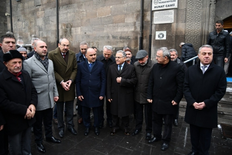 Şehitler Ve Depremzedeler İçin Hatim Duası Yapılarak Kurbanlar Kesildi