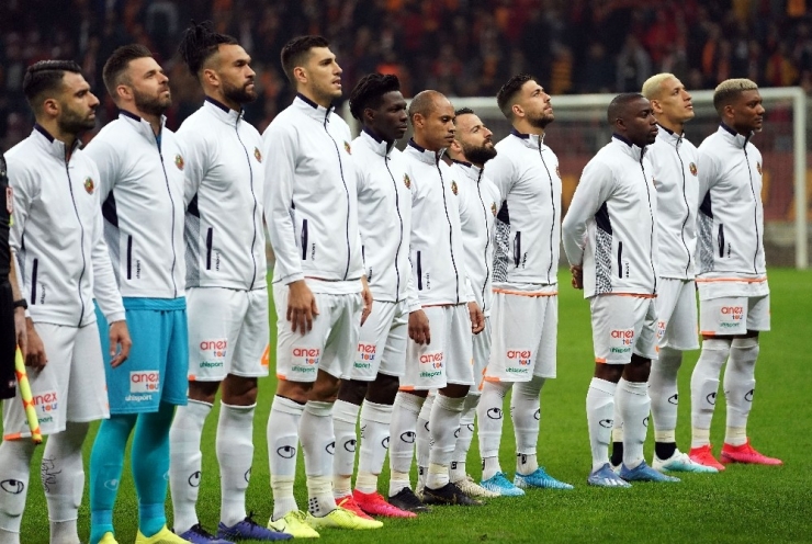 Ziraat Türkiye Kupası: Galatasaray: 1- Aytemiz Alanyaspor: 0 (Maç Devam Ediyor)