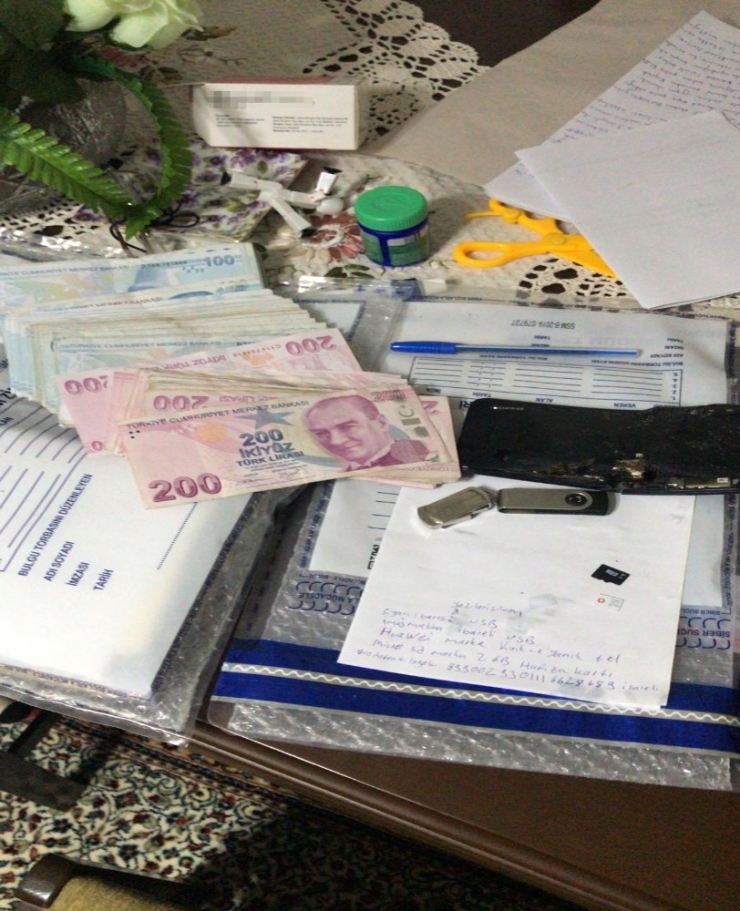 İzmir Merkezli Üç İlde Yasa Dışı Bahis Operasyonu: 28 Gözaltı