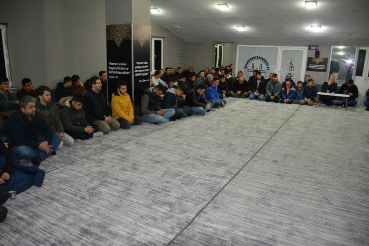 Diyanet Gençlik Merkezi Dualarla Açıldı