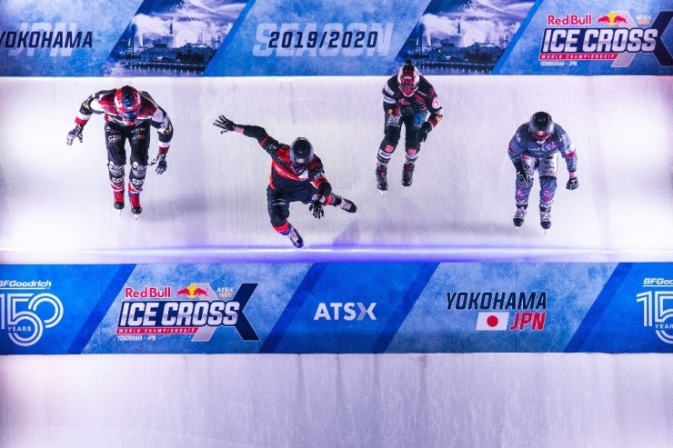 ‘Buzun En Hızlıları’ Japonya’da Nefes Kesti