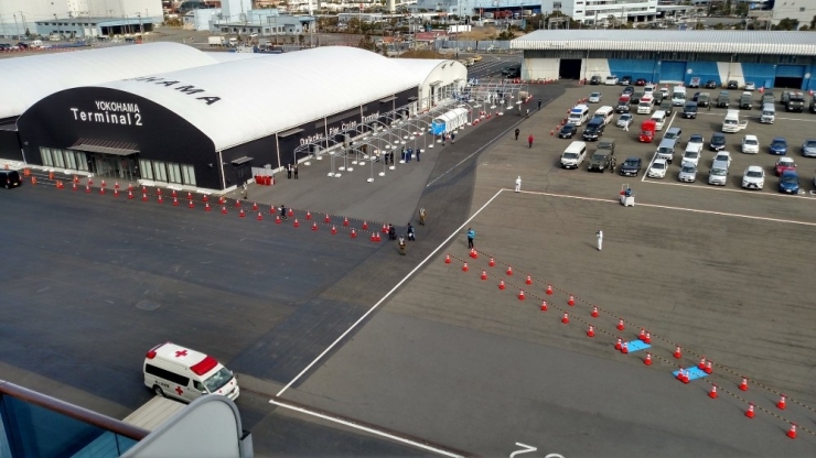 Japonya’daki Gemide Karantina Sona Eriyor