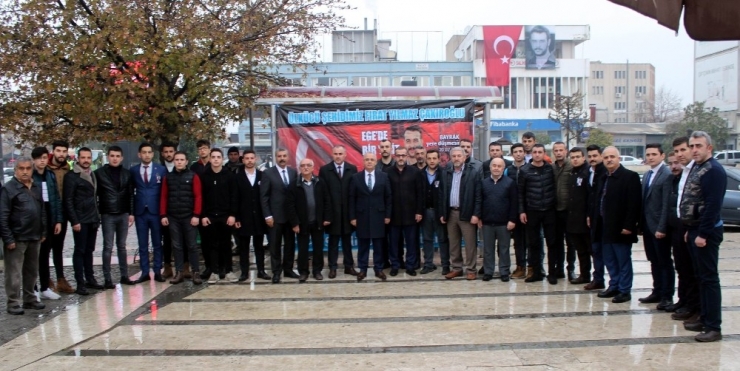 Fırat Çakıroğlu, Ölümünün 5. Yılında Salihli’de Anıldı
