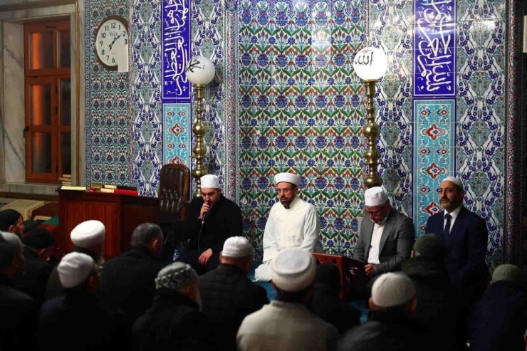 Bağcılar’da Sabah Namazında Şehitler İçin Dua Edildi