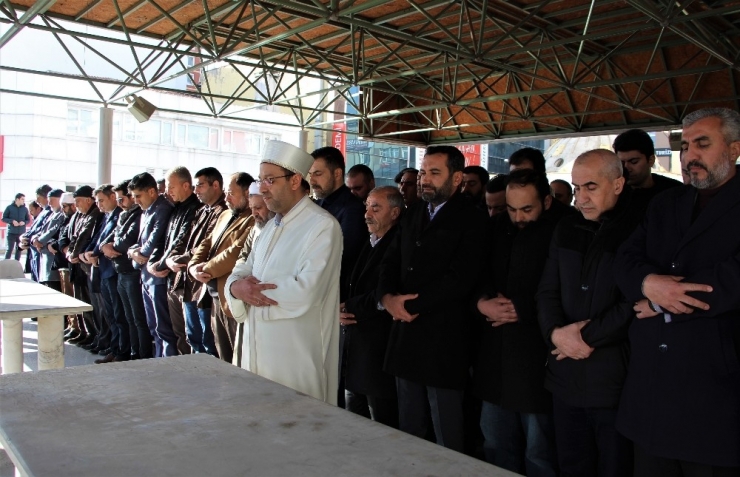 İdlib Şehitleri İçin Elazığ’da Gıyabi Namaz Kılındı