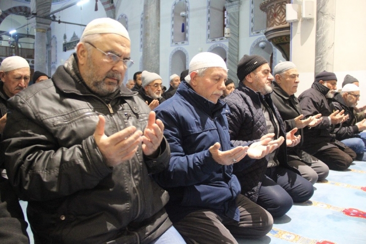 Kütahya’da ’Bahar Kalkanı Harekatı’ İçin Fetih Suresi Okundu