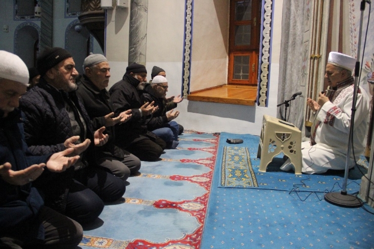 Kütahya’da ’Bahar Kalkanı Harekatı’ İçin Fetih Suresi Okundu