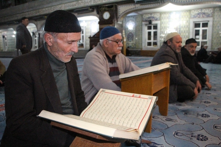 Elazığ’da ‘Bahar Kalkanı Harekatı’ İçin Fetih Suresi Okundu