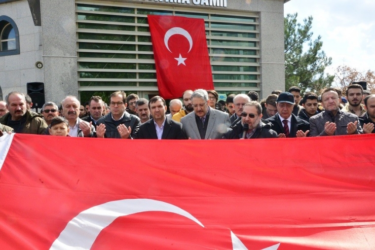 Uşak Üniversitesinde İdlib Şehitleri İçin İndirilen Hatimlerin Duası Yapıldı