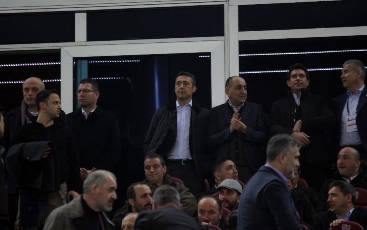 Ziraat Türkiye Kupası: Trabzonspor: 0 - Fenerbahçe: 0 (Maç Devam Ediyor)