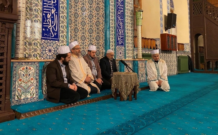 Konya Smmm Odasından Mevlid-i Şerif Ve Hatim Duası Programı