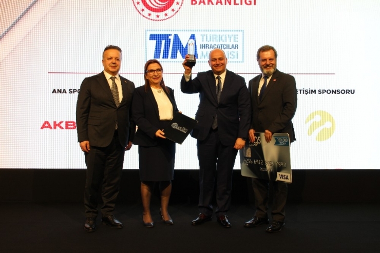 Ticaret Bakanı Pekcan’dan ‘Koronavirüs’ Açıklaması