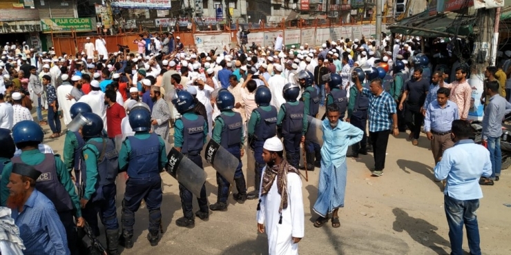 Bangladeş’te Hindistan Başbakanı Modi Karşıtı Protesto