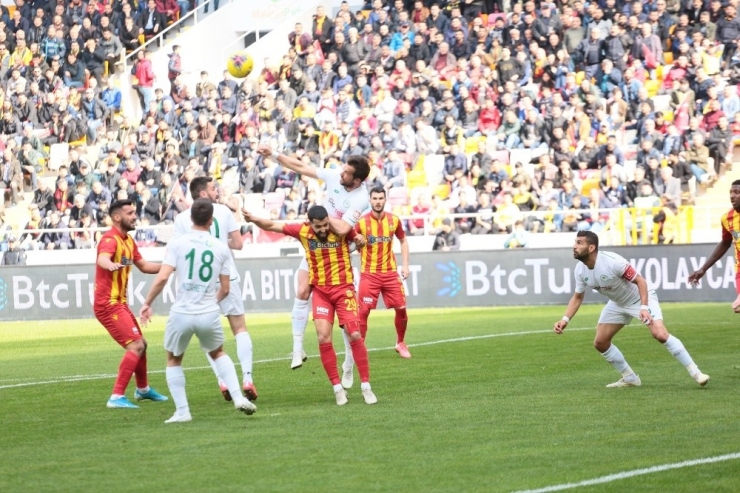 Süper Lig: Yeni Malatyaspor: 0 - Konyaspor: 1 (İlk Yarı)