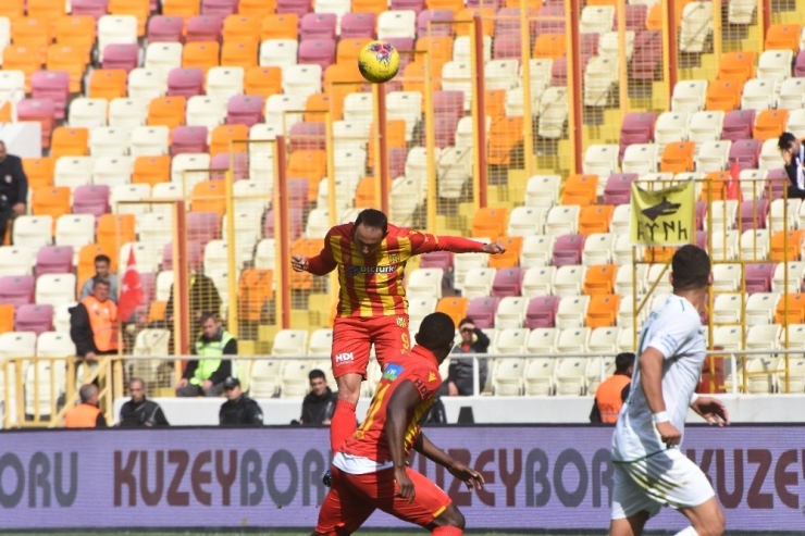 Süper Lig: Yeni Malatyaspor: 1 - Konyaspor: 1 (Maç Sonucu)