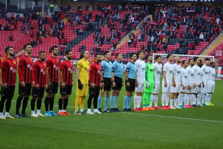 Tff 1. Lig: Eskişehirspor: 0 - Giresunspor: 2