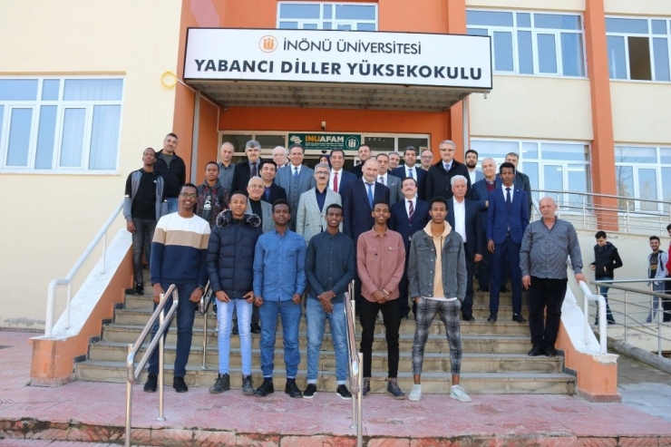 Rektör Kızılay’dan İnüafam Ziyareti