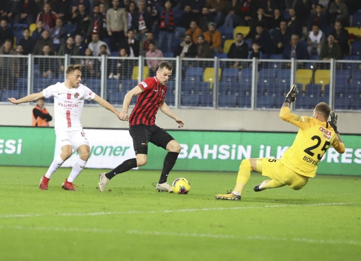 Süper Lig: Gençlerbirliği: 1 - Antalyaspor: 1 (Maç Sonucu)