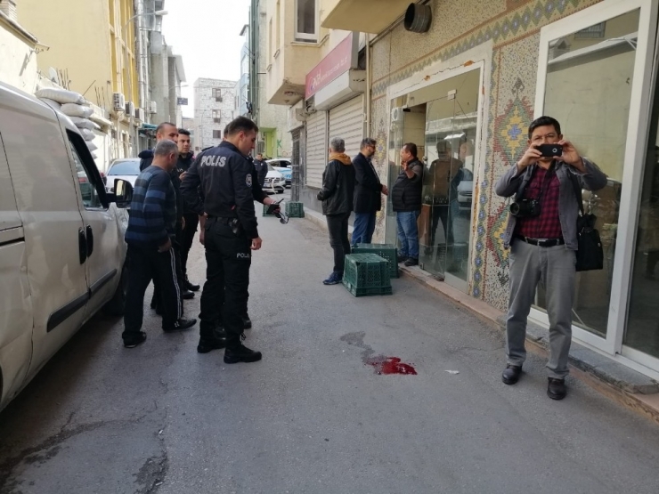 Adana’da Silahlı Park Kavgası: 3 Yaralı