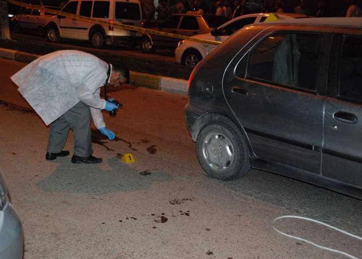 Emniyet Müdürlüğü Çorum’un Şubat Ayı Suç Dosyasını Açıkladı