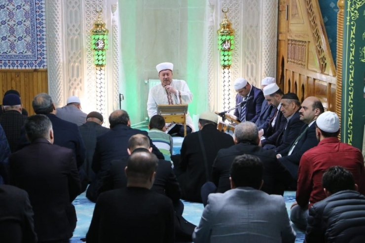 Ilıca’nın Kurtuluşu İçin Mevlit Okutuldu