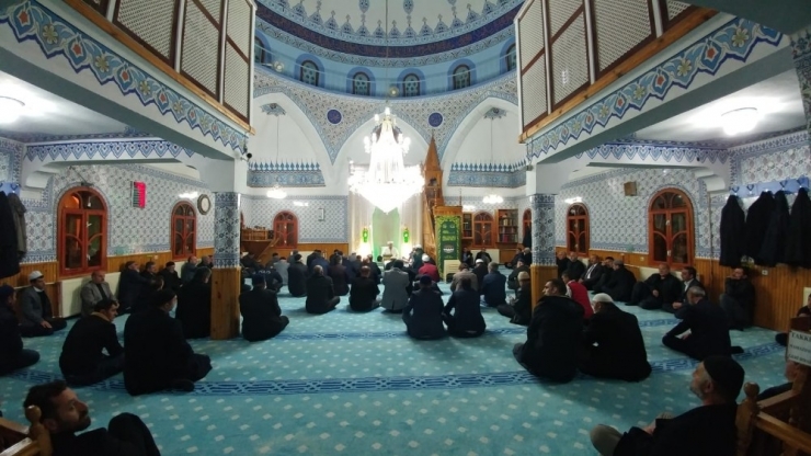 Ilıca’nın Kurtuluşu İçin Mevlit Okutuldu