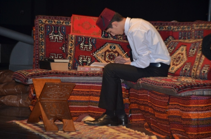 Bilecik’te İstiklal Marşının Kabulü Ve Mehmet Akif Ersoy’u Anma Günü Programı