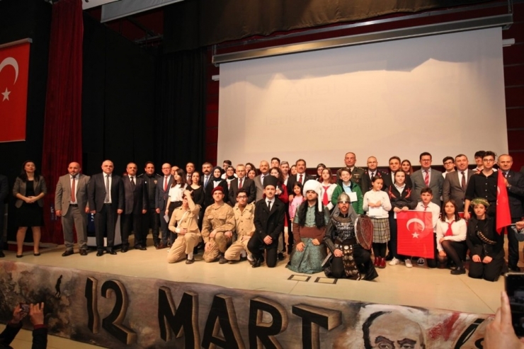 Mehmet Akif Gebze’de Anıldı