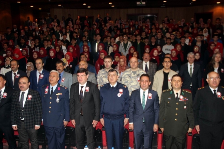 İstiklal Marşı’nın Kabulünün 99. Yıldönümü